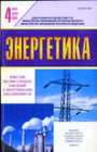 Титульный лист