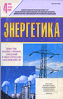 Титульный лист
