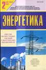 Титульный лист