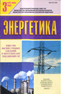 Титульный лист