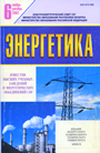 Титульный лист