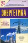 Титульный лист