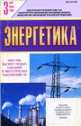 Титульный лист