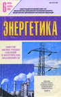 Титульный лист