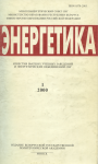 Титульный лист