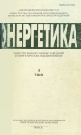 Титульный лист