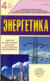 Титульный лист