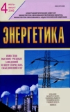 Титульный лист