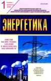 Титульный лист