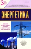 Титульный лист