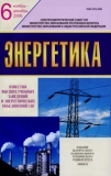 Титульный лист