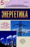 Титульный лист