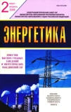 Титульный лист