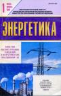 Титульный лист